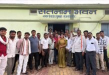 राजनांदगांव: घुमका कांग्रेस कमेटी की मंडल स्तरीय बैठक में संगठन मजबूती पर जोर, विधायक हर्षिता स्वामी बघेल हुई शामिल…