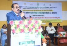 राजनांदगांव: प्रारंभिक हस्तक्षेप में बहुविषयक दृष्टिकोण जरूरी : राज्य आयुक्त…
