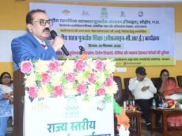राजनांदगांव: प्रारंभिक हस्तक्षेप में बहुविषयक दृष्टिकोण जरूरी : राज्य आयुक्त…