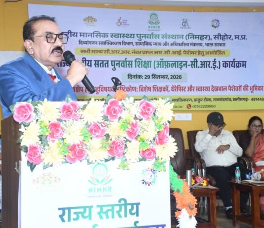 राजनांदगांव: प्रारंभिक हस्तक्षेप में बहुविषयक दृष्टिकोण जरूरी : राज्य आयुक्त…