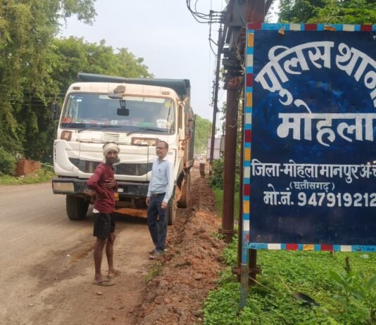अवैध खनिज परिवहन एवं भंडारण पर कार्रवाई, दो हाईवा जब्त…