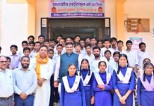 आदिवासी अंचलों में शिक्षा का विस्तार सरकार की सर्वोच्च प्राथमिकता -स्कूल शिक्षा मंत्री गजेंद्र यादव…