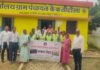 केकटीटोला में स्वच्छता जागरूकता अभियान, ग्रामीणों ने लिया स्वच्छ ग्राम का संकल्प…
