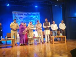 खैरागढ़ में गूंजा साइबर सुरक्षा का संदेश, 2 हजार लोगों ने लिया जागरूकता अभियान में हिस्सा…