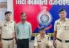 राजनांदगांव: दुष्कर्म के मामले में आरोपी गिरफ्तार, न्यायिक रिमांड पर भेजा गया जेल…