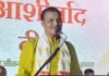 राजनांदगांव: स्वच्छता में सहभाग, स्वच्छ भारत-विकसित भारत’ थीम के साथ17 सितंबर से 17 अक्टूबर तक होंगे विविध आयोजन…