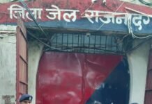 राजनांदगांव: 09 बल्क लीटर देशी शराब के साथ दो आरोपी गिरफ्तार, स्कूटी समेत ₹74 हजार का सामान जब्त…
