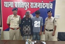 राजनांदगांव: नवनिर्माणाधीन मकान में चोरी का खुलासा, 3 घंटे में दो आरोपी गिरफ्तार…