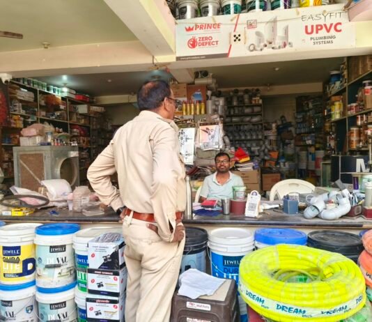 अवैध हथियार एवं चाकू-छुरी के बिक्री/उपयोग पर खैरागढ़ पुलिस की विशेष अभियान…