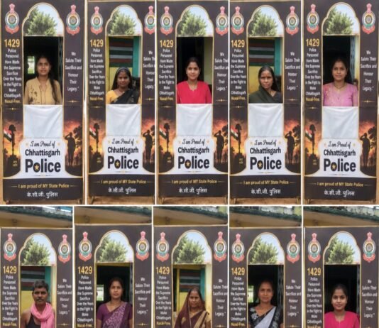 साइबर जागृति अभियान के चौथे सप्ताह का दूसरा दिन…