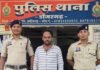 5.174 किलो गांजा के साथ आरोपी गिरफ्तार, ₹3.03 लाख की संपत्ति जब्त…