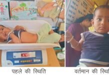 राजनांदगांव :गंभीर तीव्र कुपोषण से सामान्य पोषण श्रेणी में पहुंची याक्षी…