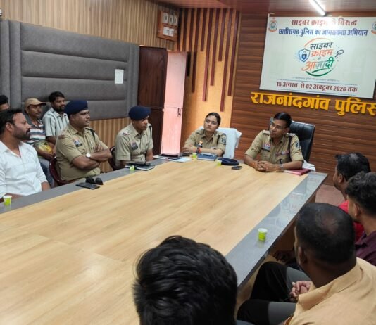 राजनांदगांव में डीजे संचालकों की बैठक, त्योहारों में नियमों का पालन करने के सख्त निर्देश…