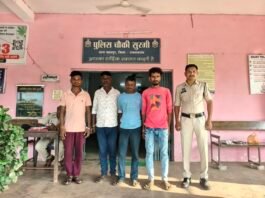 राजनांदगांव: सुरगी में उपद्रवी तत्वों पर पुलिस की कार्रवाई, शांति भंग की आशंका पर 4 लोगों के खिलाफ प्रतिबंधात्मक कार्रवाई…