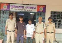 राजनांदगांव: शराब के लिए 500 रु मांगने पर युवक से मारपीट, सिर पर किया वार ,दो आरोपी गिरफ्तार…
