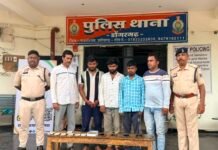 राजनांदगांव: डोंगरगढ़ में जुआ खेलते 5 जुआरी गिरफ्तार, ₹1.26 लाख की संपत्ति जब्त…