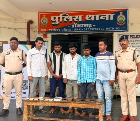 राजनांदगांव: डोंगरगढ़ में जुआ खेलते 5 जुआरी गिरफ्तार, ₹1.26 लाख की संपत्ति जब्त…