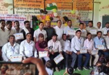 सेवानिवृत्त प्राचार्य अश्वनी डिक्सेना को दी भावभीनी विदाई…