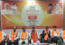 राजनांदगांव: सेवा ही संकल्प अभियान को लेकर भाजपा की पत्रकार वार्ता13 सितंबर को छत्तीसगढ़ में जलेंगे 36 लाख दीप, 17 सितंबर से 17 अक्टूबर तक चलेगा अभियान…