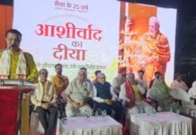 राजनांदगांव: आर्शीवाद का दीया एक लाख से अधिक दीप प्रज्वलन कार्यक्रम की सफलता पर महापौर मधुसूदन यादव ने जताया आभार…