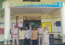 राजनांदगांव: राइस मिल में शराब के नशे में घुसकर विवाद करने वाले तीन गिरफ्तार…