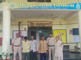 राजनांदगांव: राइस मिल में शराब के नशे में घुसकर विवाद करने वाले तीन गिरफ्तार…