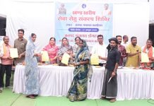 राजनांदगांव : सेवा सेतु अभियान-सरकार आपके द्वार के तहत डोंगरगांव में विकासखंड स्तरीय सेवा सेतु शिविर का हुआ आयोजन…