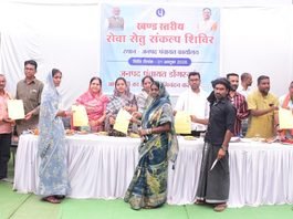 राजनांदगांव : सेवा सेतु अभियान-सरकार आपके द्वार के तहत डोंगरगांव में विकासखंड स्तरीय सेवा सेतु शिविर का हुआ आयोजन…