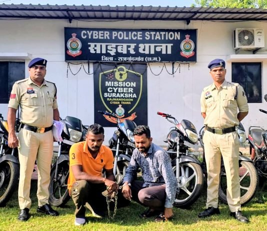 राजनांदगांव : मोटरसाइकिल चोर गिरोह का पर्दाफाश, दो गिरफ्तार, 7 बाइक बरामद…