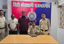 राजनांदगांव : 91.85 लाख की साइबर ठगी से जुड़े म्यूल अकाउंट धारक दो आरोपी गिरफ्तार…