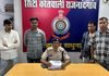 राजनांदगाव : शेयर ट्रेडिंग के नाम पर करोड़ों की धोखाधड़ी मामले में चार की गिरफ्तारी…