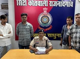 राजनांदगाव : शेयर ट्रेडिंग के नाम पर करोड़ों की धोखाधड़ी मामले में चार की गिरफ्तारी…