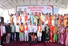 राजनांदगाँव : विकसित भारत के संकल्प और सेवा भाव के संदेश के साथ निकली सेवा ज्योति कलश यात्रा…