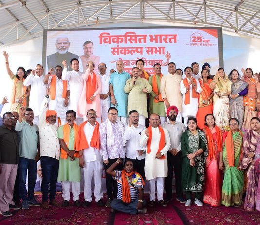 राजनांदगाँव : विकसित भारत के संकल्प और सेवा भाव के संदेश के साथ निकली सेवा ज्योति कलश यात्रा…