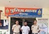 राजनांदगाँव : फार्म हाउस शराब कांड में एक और आरोपी गिरफ्तार…