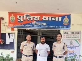 राजनांदगाँव : फार्म हाउस शराब कांड में एक और आरोपी गिरफ्तार…
