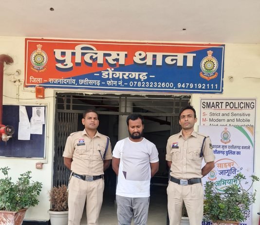 राजनांदगाँव : फार्म हाउस शराब कांड में एक और आरोपी गिरफ्तार…