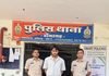 राजनांदगाँव : दस्तावेज देने के बहाने महिला को बुलाया, स्लाइस पिलाकर बेहोशी की हालत में किया दुष्कर्म…