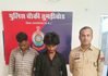राजनांदगाव : गलत दिशा में बाइक चलाने से रोकने पर पुलिस और ग्रामीणों से विवाद, दो युवक गिरफ्तार…