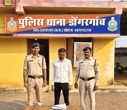 राजनांदगाव : महिला और बच्चों को चाकू दिखाकर धमकाने वाला आरोपी गिरफ्तार…