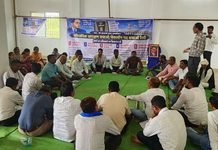 राजनांदगांव में 25 अक्टूबर को निकलेगी संवैधानिक आरक्षण बचाओ रैली 2.0, बैठक संपन्न…
