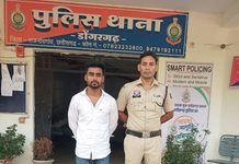 राजनांदगाव : नेहरू कॉलेज रोड पर चाकू लहराने वाला युवक पकड़ाया…