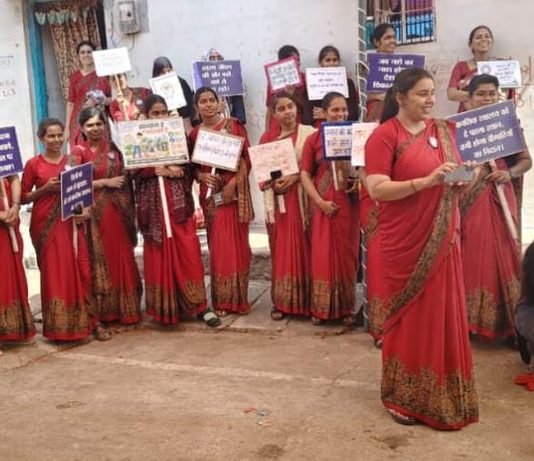 राजनांदगाव : विश्व मानसिक स्वास्थ्य दिवस पर विशेष व्याख्यान का आयोजन…