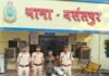 राजनांदगांव: पत्नी को मोहारा नदी में धक्का देकर हत्या करने वाला आरोपी पति गिरफ्तार…