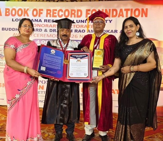 राजनांदगांव: नक्सल प्रभावित वनांचल में पत्रकारिता के जरिए जनसमस्याओं को उठाने वाले कमलेश सिमनकर को मानद डॉक्टरेट, नई दिल्ली में हुआ सम्मान, 15 वर्षों से ग्रामीण क्षेत्रों में मूलभूत सुविधाओं के लिए करते रहे प्रयास…