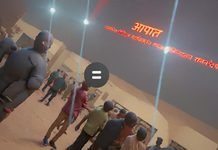 राजनांदगांव: तेज रफ्तार बाइक ने साइकिल सवार को मारी टक्कर, इलाज के दौरान मौत…
