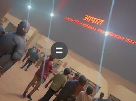 राजनांदगांव: तेज रफ्तार बाइक ने साइकिल सवार को मारी टक्कर, इलाज के दौरान मौत…