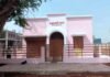 राजनांदगांव: महतारी सदन से महिलाओं के सपनों को मिलेगी नई उड़ान…