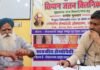 राजनांदगांव: सियान जतन क्लिनिक से लोचन सिंह को उंगलियों के दर्द में मिली राहत…