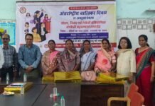 राजनांदगांव: अंतर्राष्ट्रीय बालिका दिवस पर विभिन्न गतिविधियों का हुआ आयोजन…
